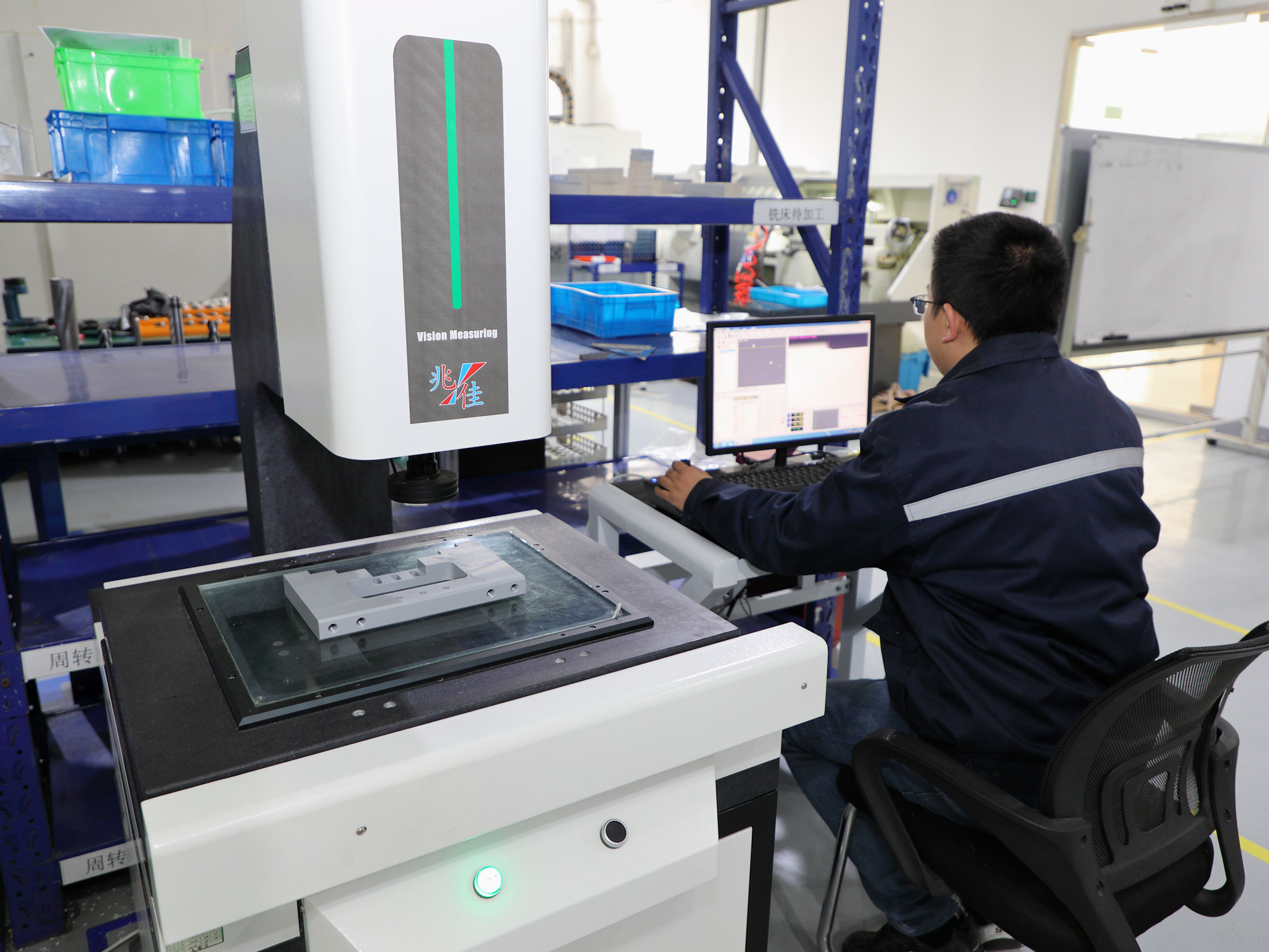 塑料模具发展趋势分析